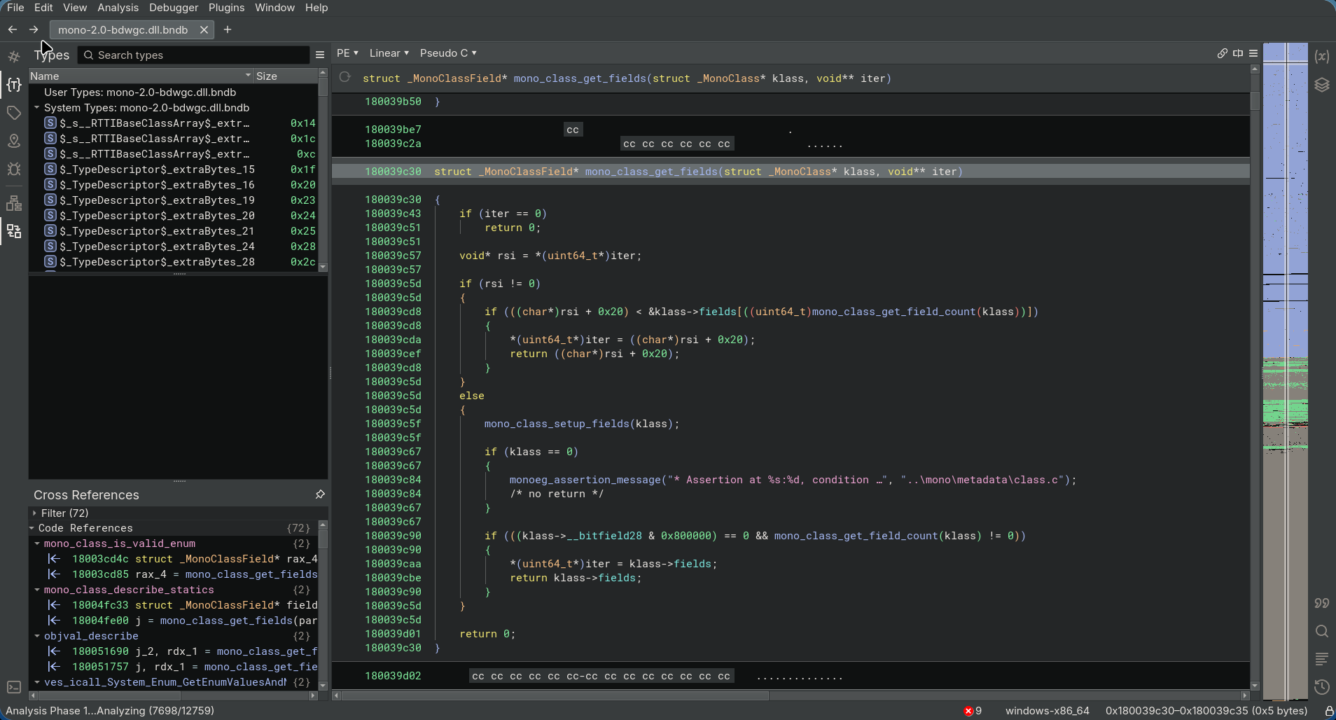 The UI
